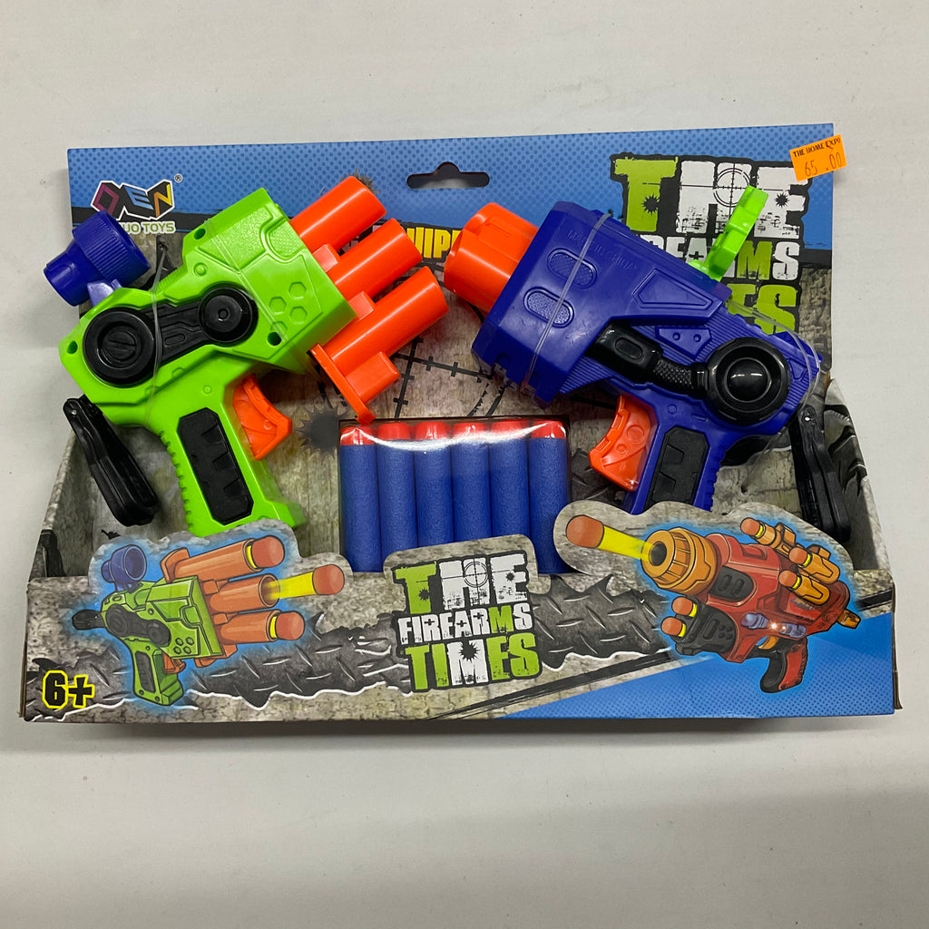 SOFT BLASTER TOY GUN