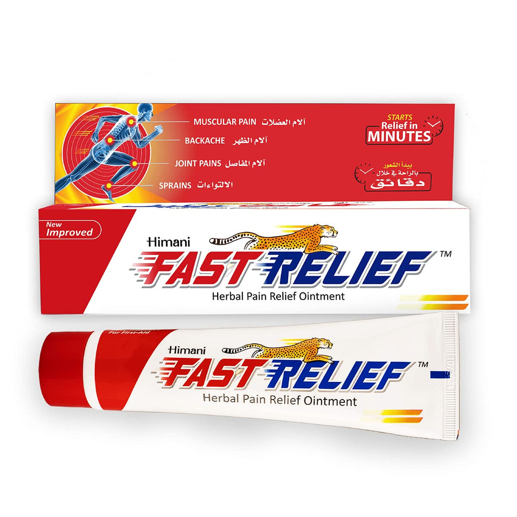 FAST RELIEF HERBAL PAIN OINTMENT